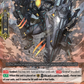 (015) Cardfight Vanguard Premium Deckset: Revenger Single: Dark Shield, Mac Lir [V-Format]  Trial Deck