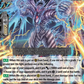 (016) Cardfight Vanguard Premium Deckset: Revenger Single: Astral Chain Dragon [V Format]  Trial Deck