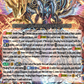 (019) Cardfight Vanguard Premium Deckset: Revenger Single: True Revenger, Raging Rapt Dragon [P-Format] (V.1 - Trial Deck)  Trial Deck
