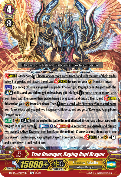 (019) Cardfight Vanguard Premium Deckset: Revenger Single: True Revenger, Raging Rapt Dragon [P-Format] (V.1 - Trial Deck)  Trial Deck