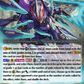 (020) Cardfight Vanguard Premium Deckset: Revenger Single: Dark Knight, Irgahn Vert [P-Format]  Trial Deck
