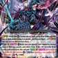 (021) Cardfight Vanguard Premium Deckset: Revenger Single: Dark Knight, Crow Cruach [P Format]  Trial Deck
