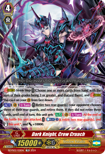(021) Cardfight Vanguard Premium Deckset: Revenger Single: Dark Knight, Crow Cruach [P Format]  Trial Deck