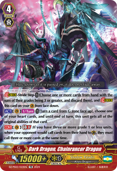 (022) Cardfight Vanguard Premium Deckset: Revenger Single: Dark Dragon, Chainrancor Dragon [P-Format]  Trial Deck