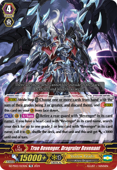 (023) Cardfight Vanguard Premium Deckset: Revenger Single: True Revenger, Dragruler Revenant [P-Format]  Trial Deck
