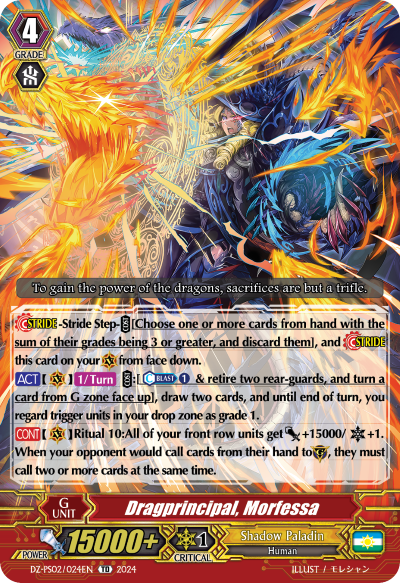 (024) Cardfight Vanguard Premium Deckset: Revenger Single: Dragprincipal, Morfessa [P-Format]  Trial Deck