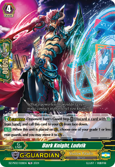 (028) Cardfight Vanguard Premium Deckset: Revenger Single: Dark Knight, Ludvik [P-Format]  Trial Deck