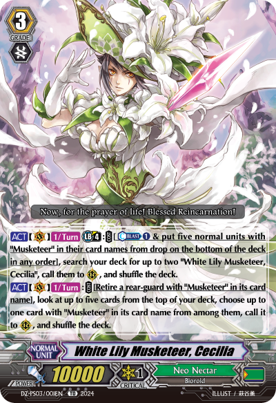 (001) Cardfight Vanguard Premium Deckset: Musketeer Single: White Lily Musketeer, Cecilia [P-Format]  Trial Deck