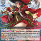 (003) Cardfight Vanguard Premium Deckset: Musketeer Single: Peony Musketeer, Martina [V Format]  Trial Deck