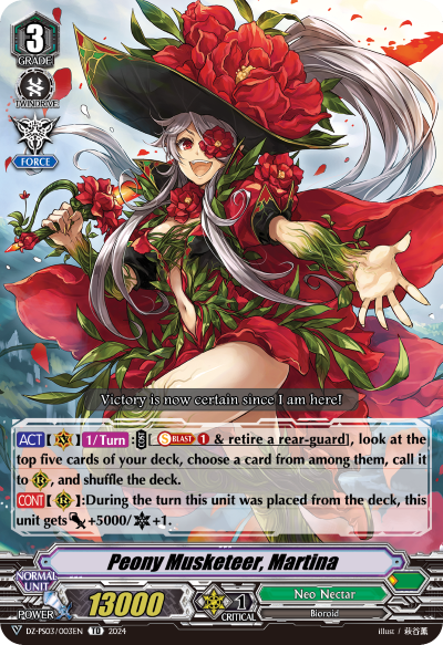 (003) Cardfight Vanguard Premium Deckset: Musketeer Single: Peony Musketeer, Martina [V Format]  Trial Deck