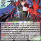 (004) Cardfight Vanguard Premium Deckset: Musketeer Single: Lycoris Musketeer, Vera [V Format]  Trial Deck