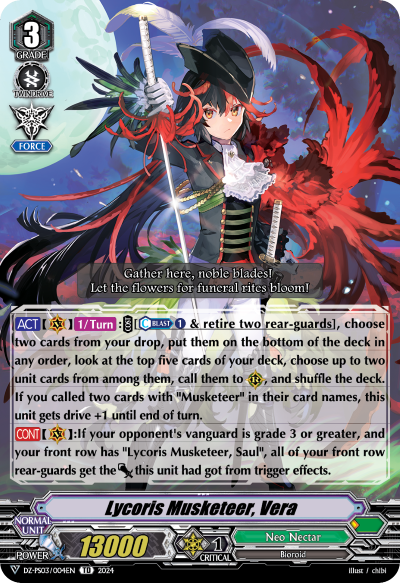 (004) Cardfight Vanguard Premium Deckset: Musketeer Single: Lycoris Musketeer, Vera [V Format]  Trial Deck