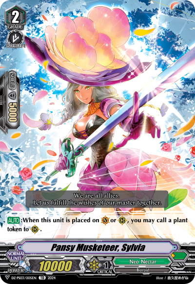 (005) Cardfight Vanguard Premium Deckset: Musketeer Single: Pansy Musketeer, Sylvia [V Format]  Trial Deck
