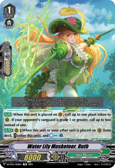 (008) Cardfight Vanguard Premium Deckset: Musketeer Single: Water Lily Musketeer, Ruth [V Format]  Trial Deck