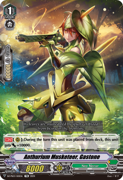 (010) Cardfight Vanguard Premium Deckset: Musketeer Single: Anthurium Musketeer, Gastone [V Format]  Trial Deck