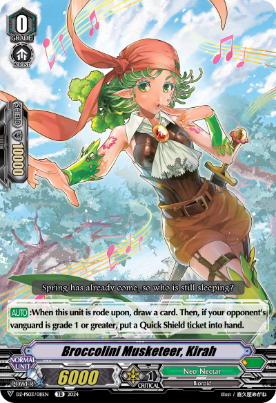 (011) Cardfight Vanguard Premium Deckset: Musketeer Single: Broccolini Musketeer, Kirah [V Format]  Trial Deck