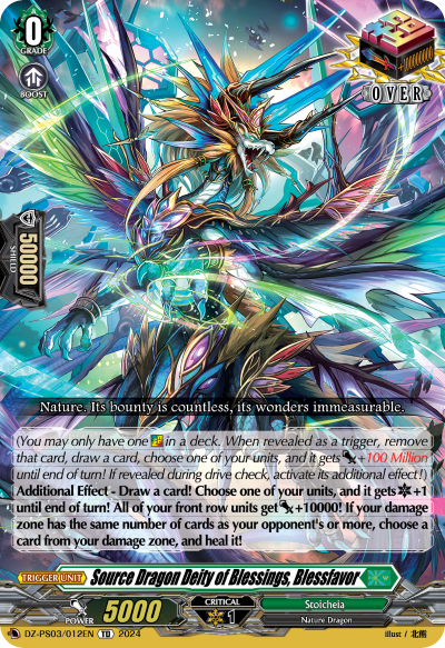 (012) Cardfight Vanguard Premium Deckset: Musketeer Single: Source Dragon Deity of Blessings, Blessfavor [D Format]  Trial Deck