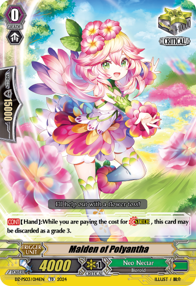 (014) Cardfight Vanguard Premium Deckset: Musketeer Single: Maiden of Polyantha [P Format]  Trial Deck