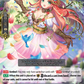 (015) Cardfight Vanguard Premium Deckset: Musketeer Single: Maiden of Blossom Rain [V Format]  Trial Deck