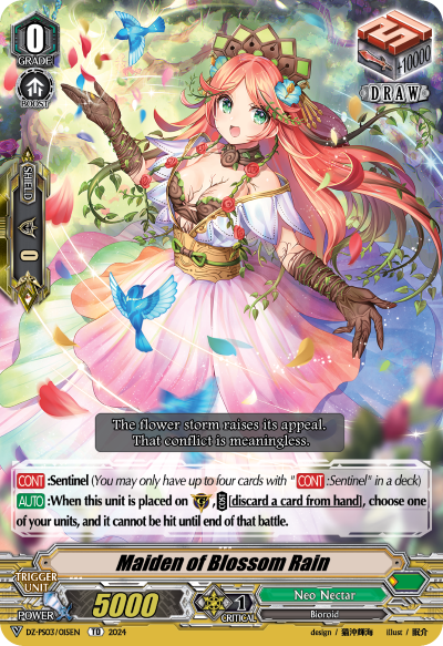 (015) Cardfight Vanguard Premium Deckset: Musketeer Single: Maiden of Blossom Rain [V Format]  Trial Deck