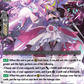 (016) Cardfight Vanguard Premium Deckset: Musketeer Single: Pure-hearted Flower Maiden, Fiorenza [V Format]  Trial Deck