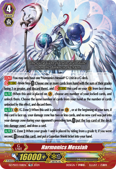 (018) Cardfight Vanguard Premium Deckset: Musketeer Single: Harmonics Messiah [P-Format]  Trial Deck