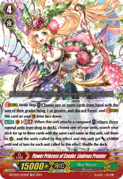 (023) Cardfight Vanguard Premium Deckset: Musketeer Single: Flower Princess of Candor, Lindroos Premier [P-Format]  Trial Deck
