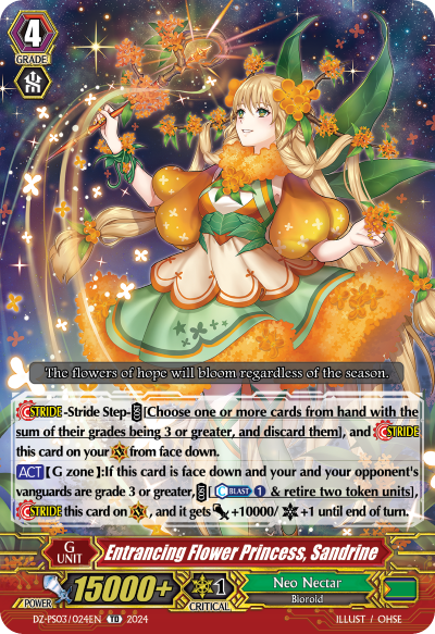 (024) Cardfight Vanguard Premium Deckset: Musketeer Single: Entrancing Flower Princess, Sandrine [P-Format]  Trial Deck