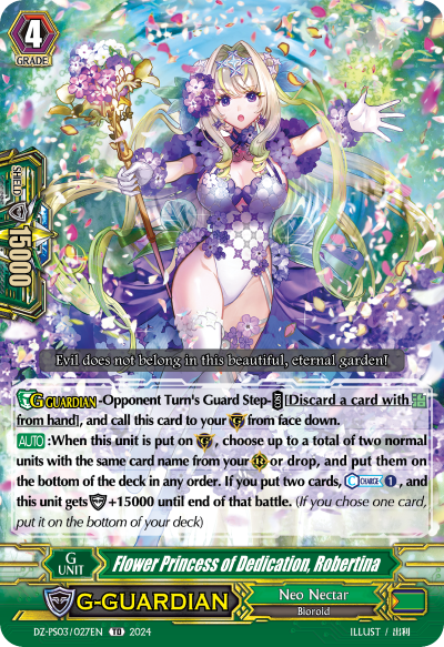 (027) Cardfight Vanguard Premium Deckset: Musketeer Single: Flower Princess of Dedication, Robertina [P Format]  Trial Deck
