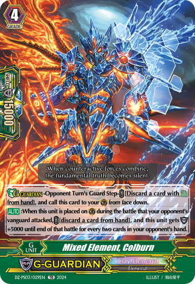 (029) Cardfight Vanguard Premium Deckset: Musketeer Single: Mixed Element, Colburn [P-Format]  Trial Deck
