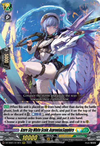 (014) Cardfight Vanguard Festival Booster 2024 Single: Azure Sky White Scale, Aspronia&Sapphira [D-Format] (V.1 - Triple Rare)  Triple Rare