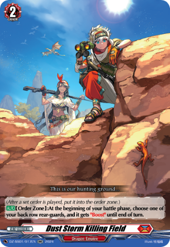 (017) Cardfight Vanguard Festival Booster 2024 Single: Dust Storm Killing Field [D-Format]  Double Rare