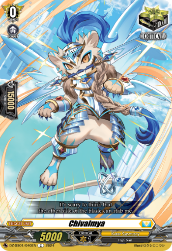 (040) Cardfight Vanguard Festival Booster 2024 Single: Chivalmya [D-Format]  Common