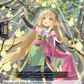 (047) Cardfight Vanguard Festival Booster 2024 Single: Cheery Support Elf [D-Format]  Common