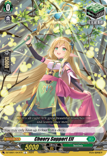 (047) Cardfight Vanguard Festival Booster 2024 Single: Cheery Support Elf [D-Format]  Common