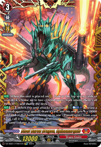 (FFR01) Cardfight Vanguard Festival Booster 2024 Single: Steel Baron Dragon, Spinomarquis [D-Format] (V.1 - Double Frame Rare)  Double Frame Rare
