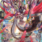 (FFR05) Cardfight Vanguard Festival Booster 2024 Single: Silverstar Dragon, Seyferd [D-Format] (V.2 - Double Frame Rare)  Double Frame Rare