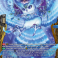 (FFR08) Cardfight Vanguard Festival Booster 2024 Single: Sapient Owl [D-Format] (V.1 - Double Frame Rare)  Double Frame Rare