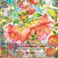 (FFR09) Cardfight Vanguard Festival Booster 2024 Single: Pining Flower Maiden, Claudine [D-Format] (V.1 - Double Frame Rare)  Double Frame Rare