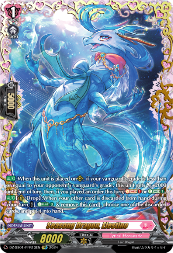 (FFR13) Cardfight Vanguard Festival Booster 2024 Single: Seasong, Elestino [D-Format] (V.2 - Double Frame Rare)  Double Frame Rare