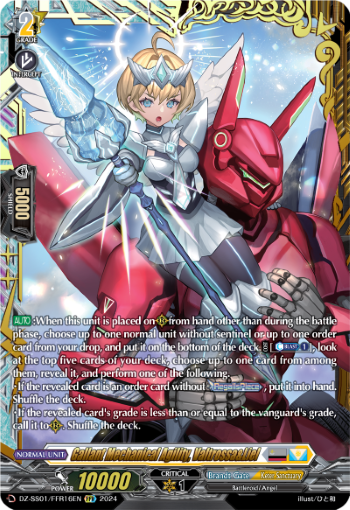 (FFR16) Cardfight Vanguard Festival Booster 2024 Single: Gallant Mechanical Agility, Valtrossa&Liel [D-Format] (V.2 - Double Frame Rare)  Double Frame Rare