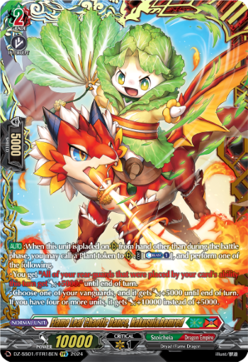 (FFR18) Cardfight Vanguard Festival Booster 2024 Single: Flame Leaf Chaotic Dance, Hakusui&Remred [D-Format] (V.2 - Double Frame Rare)  Double Frame Rare