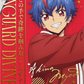 (SER01) Cardfight Vanguard Festival Booster 2024 Single: Energy [D-Format] (V.1 - Feature Rare)  Feature Rare