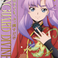 (SER02) Cardfight Vanguard Festival Booster 2024 Single: Energy [D-Format] (V.2 - Feature Rare)  Feature Rare