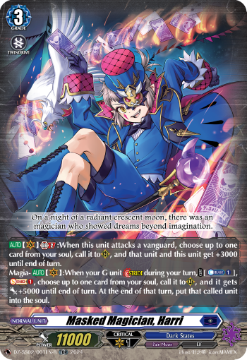 (001-R) Cardfight Vanguard Stride Deckset: Harri Single: Masked Magician, Harri [D-Format] (V.2 - Trial Deck Rare)  Trial Deck Rare