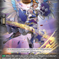 (003) Cardfight Vanguard Stride Deckset: Harri Single: Moonlight Melody Tamer, Betty [D-Format]  Trial Deck