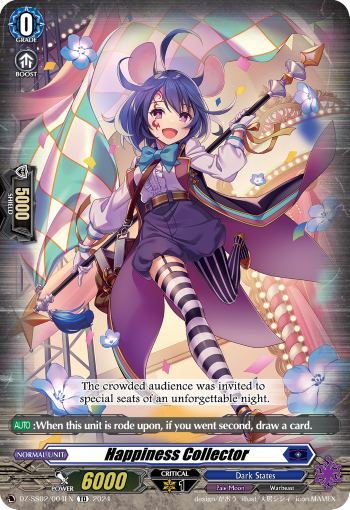 (004) Cardfight Vanguard Stride Deckset: Harri Single: Happiness Collector [D-Format]  Trial Deck