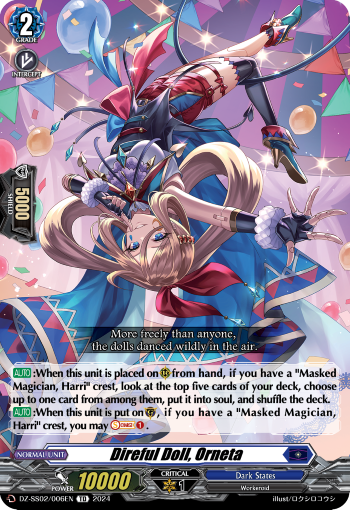 (006) Cardfight Vanguard Stride Deckset: Harri Single: Direful Doll, Orneta [D-Format] (V.1 - Trial Deck)  Trial Deck