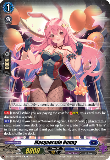 (009) Cardfight Vanguard Stride Deckset: Harri Single: Masquerade Bunny [D-Format] (V.1 - Trial Deck)  Trial Deck