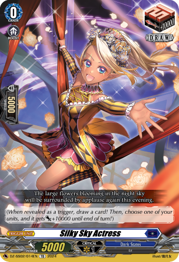 (014) Cardfight Vanguard Stride Deckset: Harri Single: Silky Sky Actress [D-Format]  Trial Deck